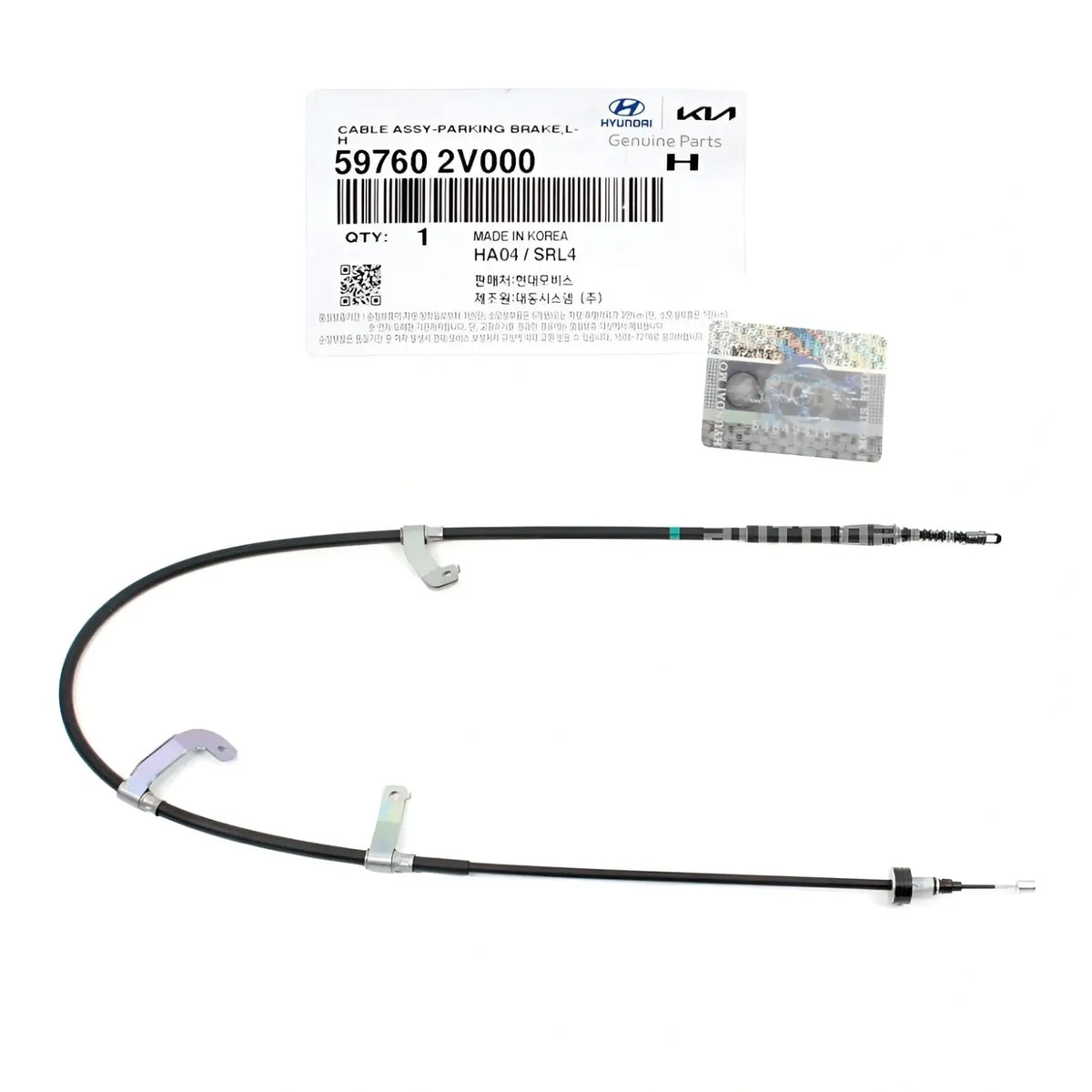 Genuine 597602V000 Parking Brake Cable Left For Hyundai Veloster 2012-2017