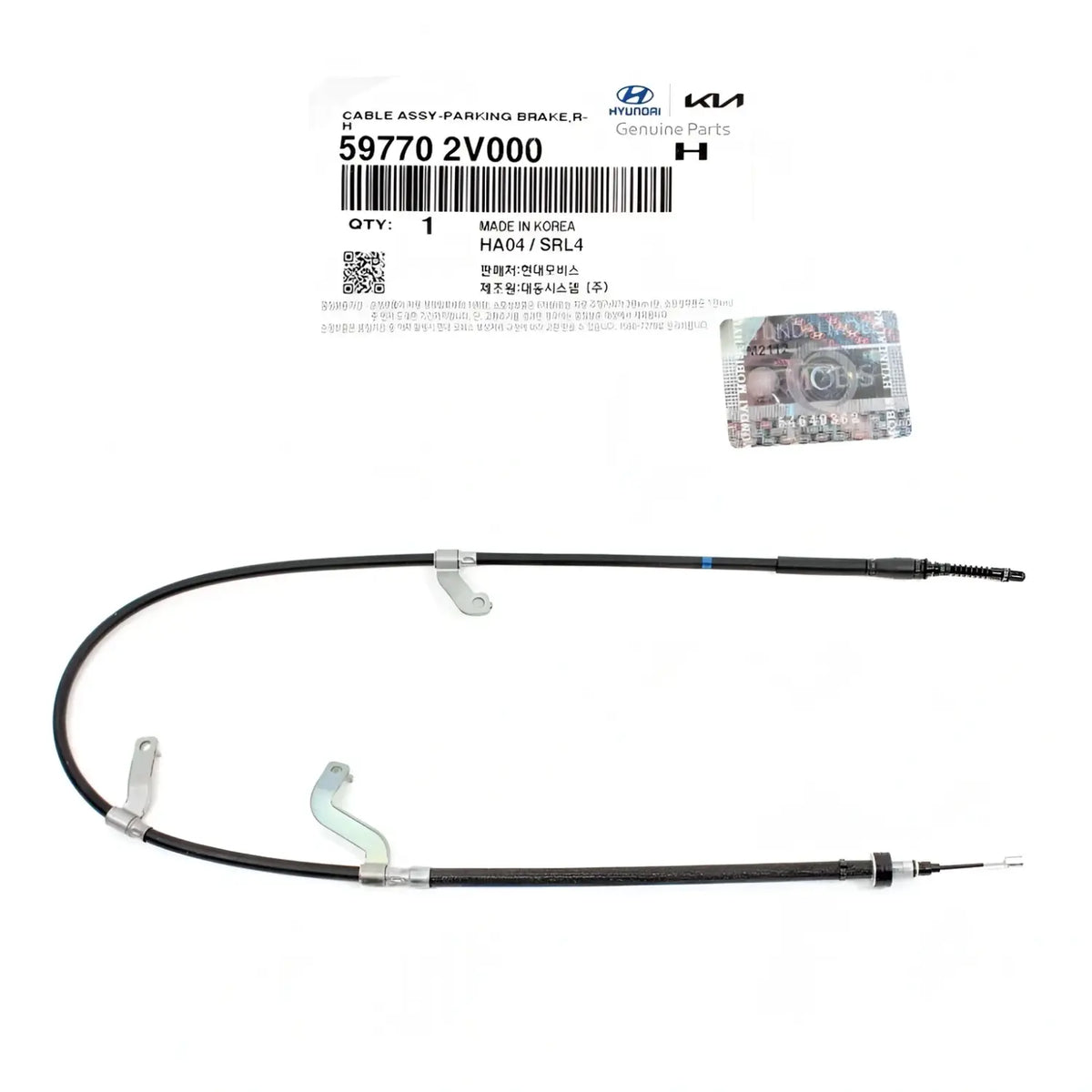 Genuine 597702V000 Parking Brake Cable Right For Hyundai Veloster 2012-2017