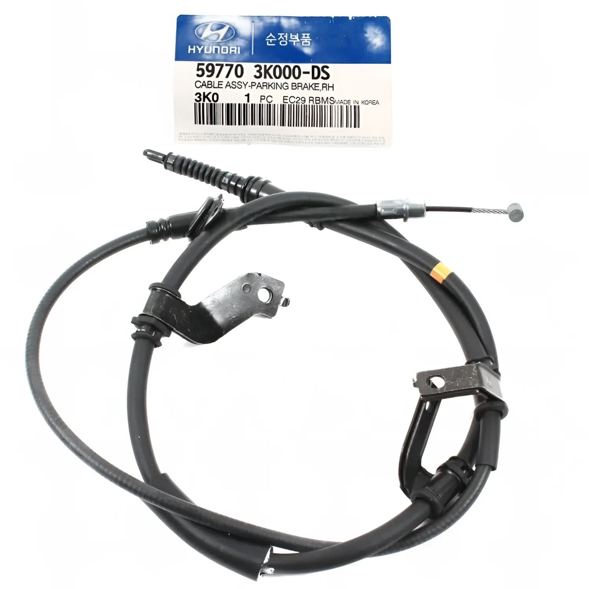 Genuine 597703K000-DS Parking Brake Cable Rear Right For Hyundai Sonata 2006-2010