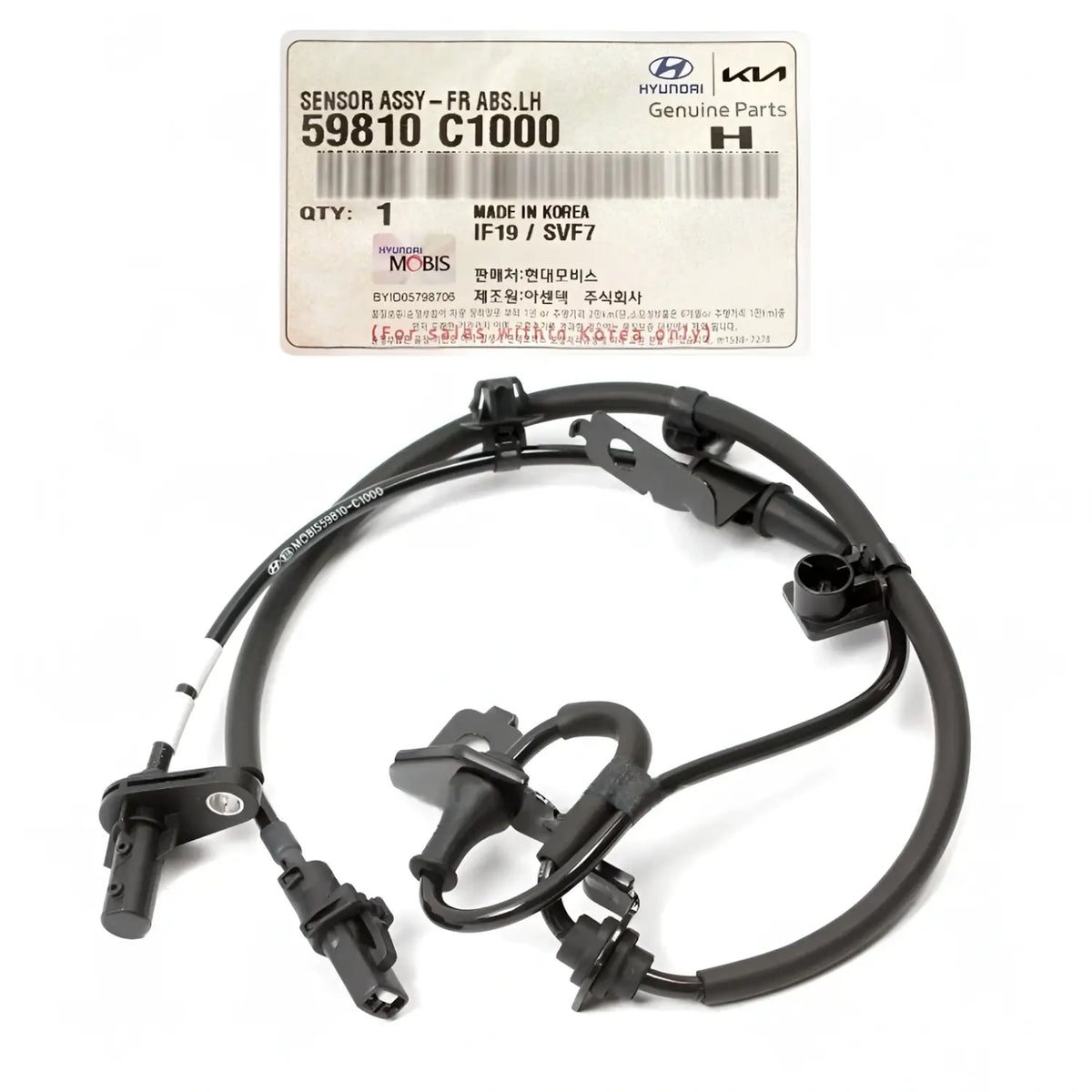 Genuine 59810C1000 ABS Wheel Speed Sensor Front Left For Hyundai Sonata 2015-2019