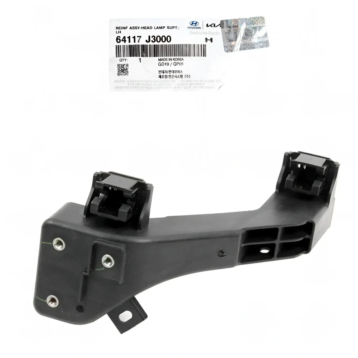 Genuine 64117J3000 Radiator Support Bracket Left For Hyundai Veloster N 2019-2021