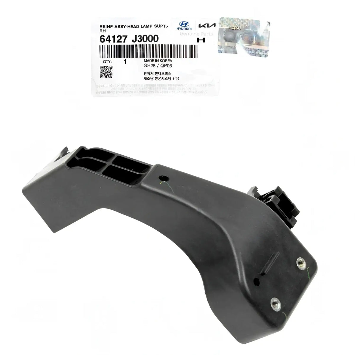 Genuine 64127J3000 Radiator Support Bracket Right For Hyundai Veloster N 2019-2021