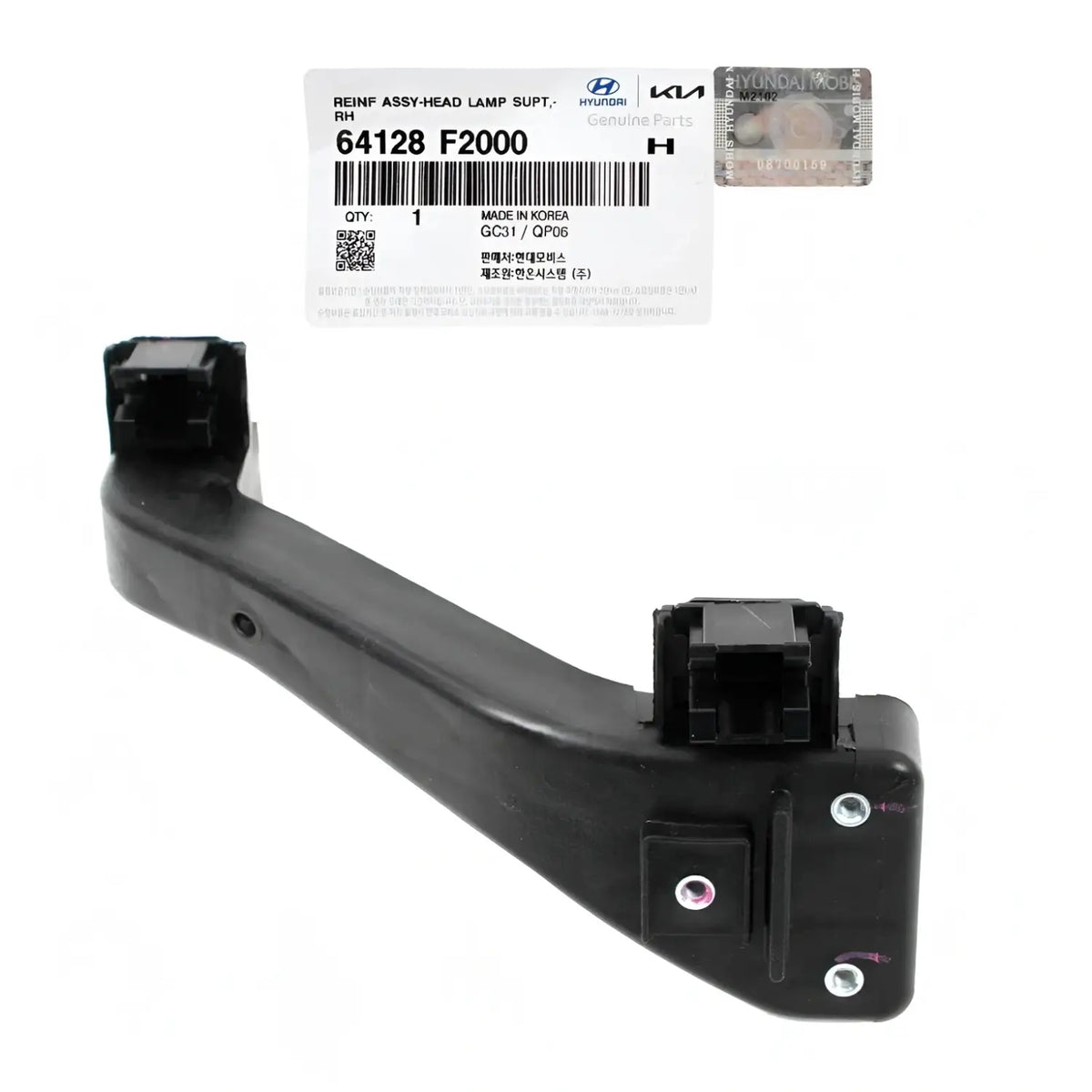 Genuine 64128F2000 Headlight Support Bracket Right RH For Elantra Sedan 2017-2020