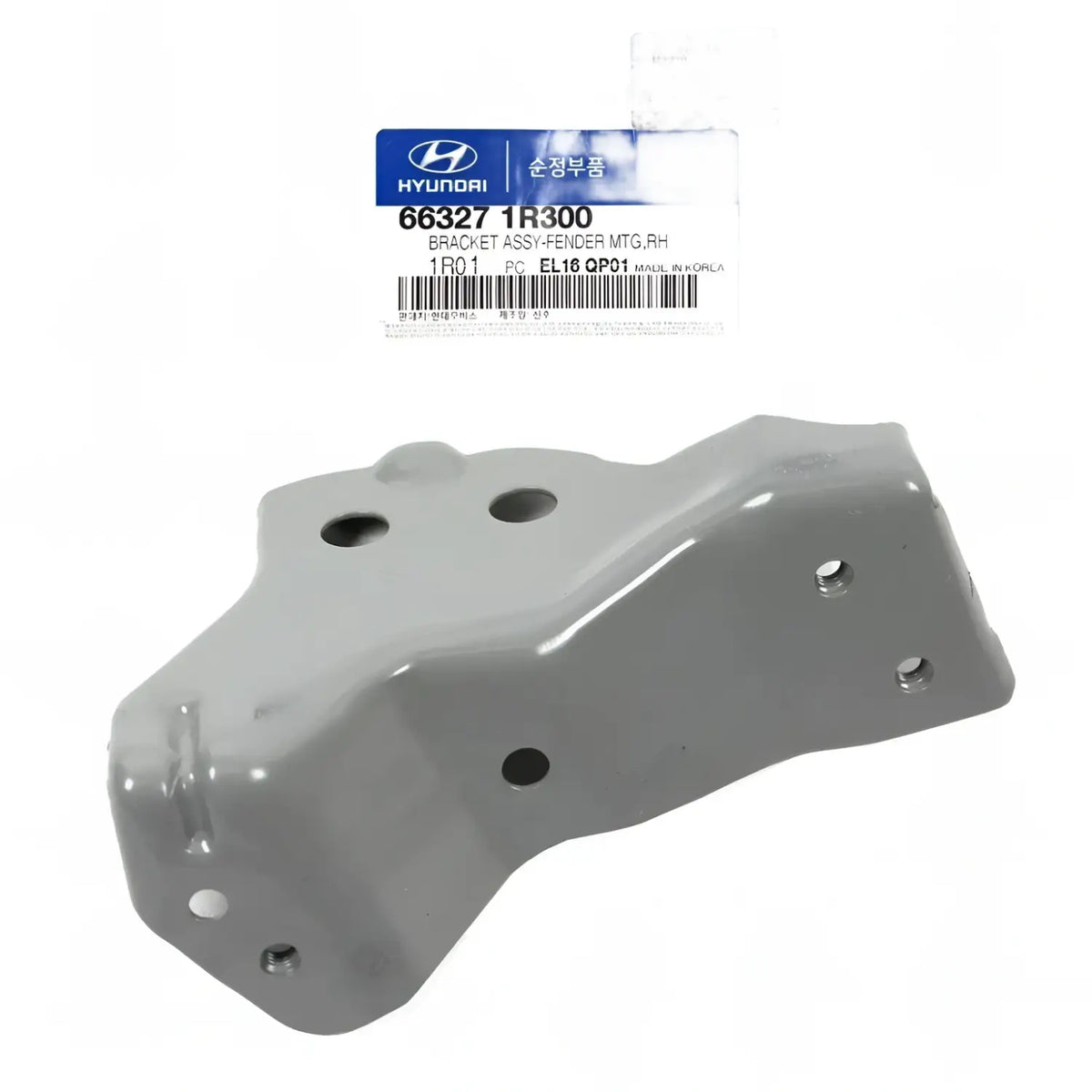 Genuine 663271R300 Front Fender Bracket Right For Hyundai Accent 2012-2017