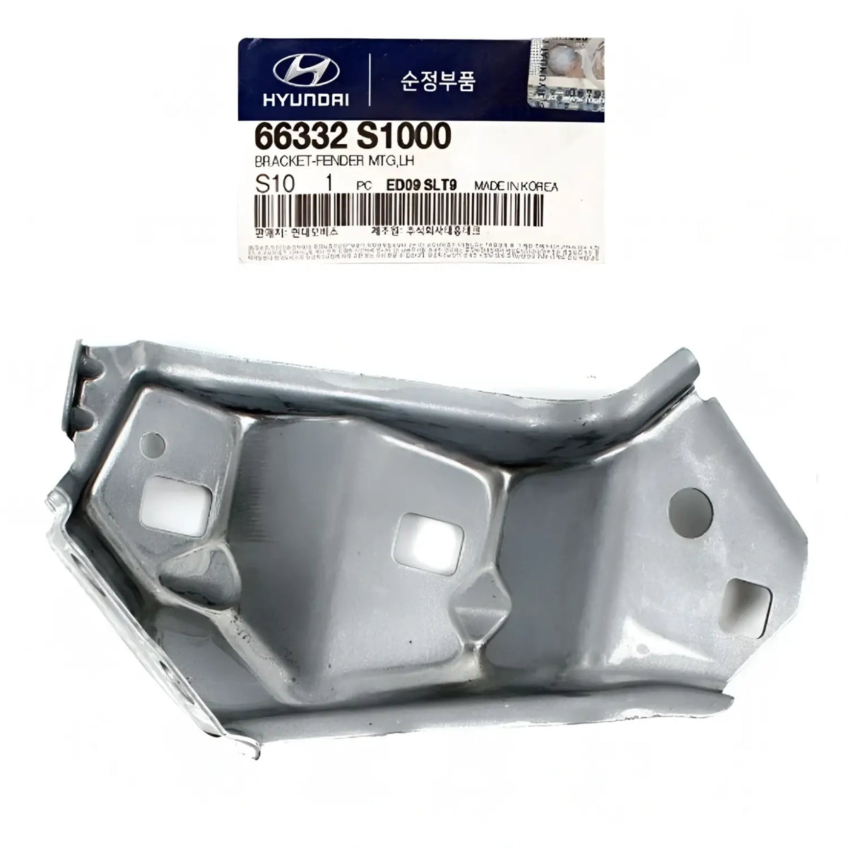 Genuine 66332S1000 Front Bumper Fender Bracket Left For Hyundai Santa Fe 2019-2020