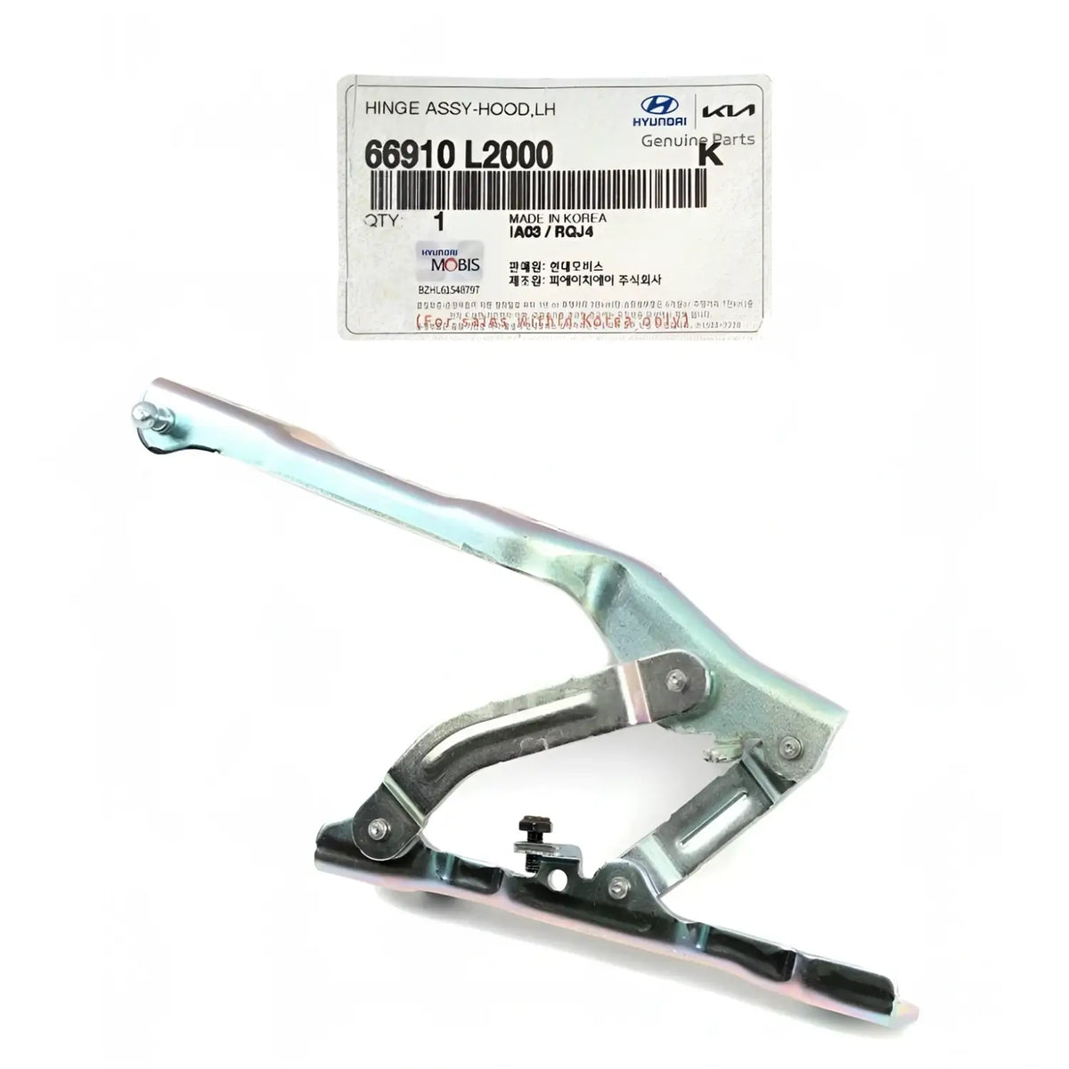 Genuine 66910L2000 Hood Hinge Left Driver Side For Kia K5 2021-2023