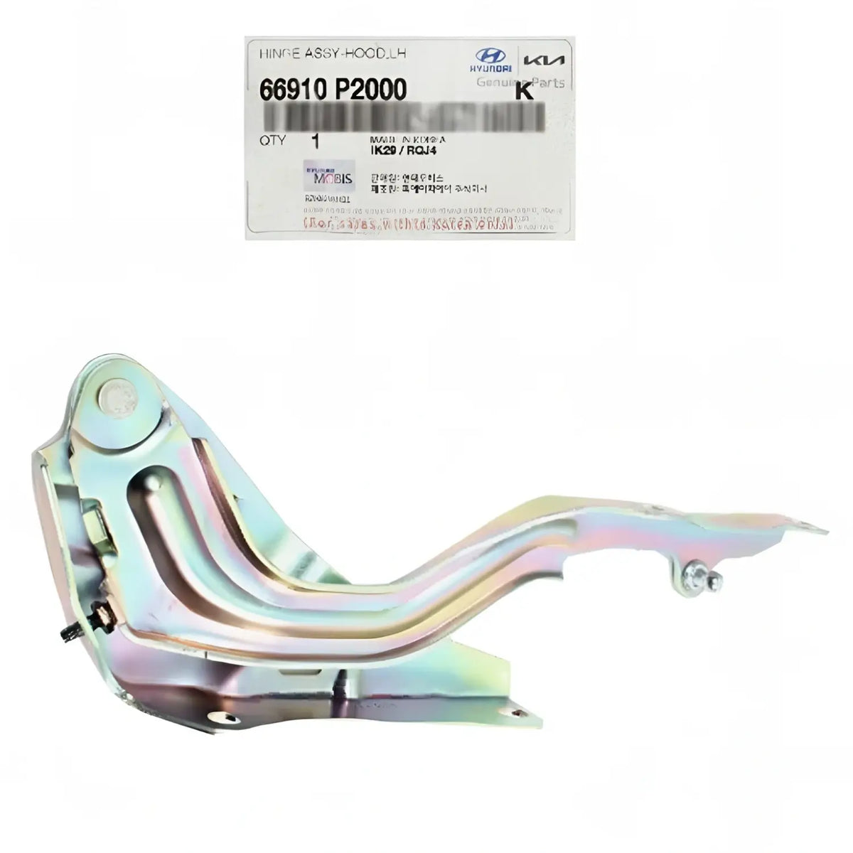 Genuine 66910P2000 Front Hood Hinge Left For Kia Sorento 2021-2023