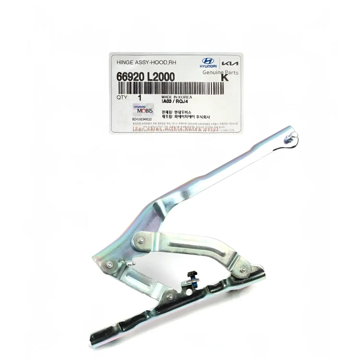 Genuine 66920L2000 Hood Hinge Right Passenger Side For Kia K5 2021-2023