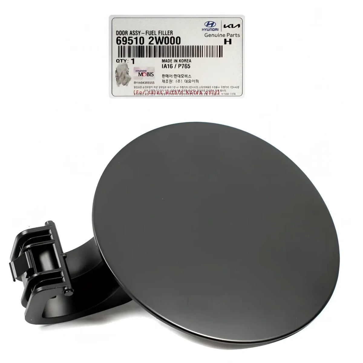 Genuine 695102W000 Fuel Filler Gas Door For Hyundai Santa Fe Sport 2013-2018
