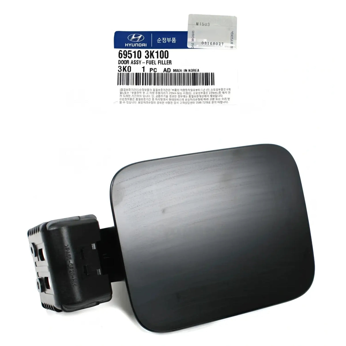 Genuine 695103K100 New Fuel Filler Door Gas Cover Cap For Hyundai Sonata 2006-2009