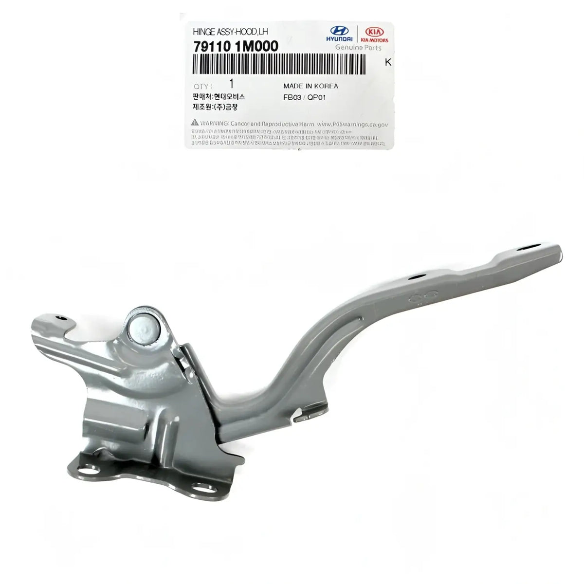 Genuine 791101M000 Hood Hinge Left Drive LH For Kia Forte Forte Koup 2010-2013