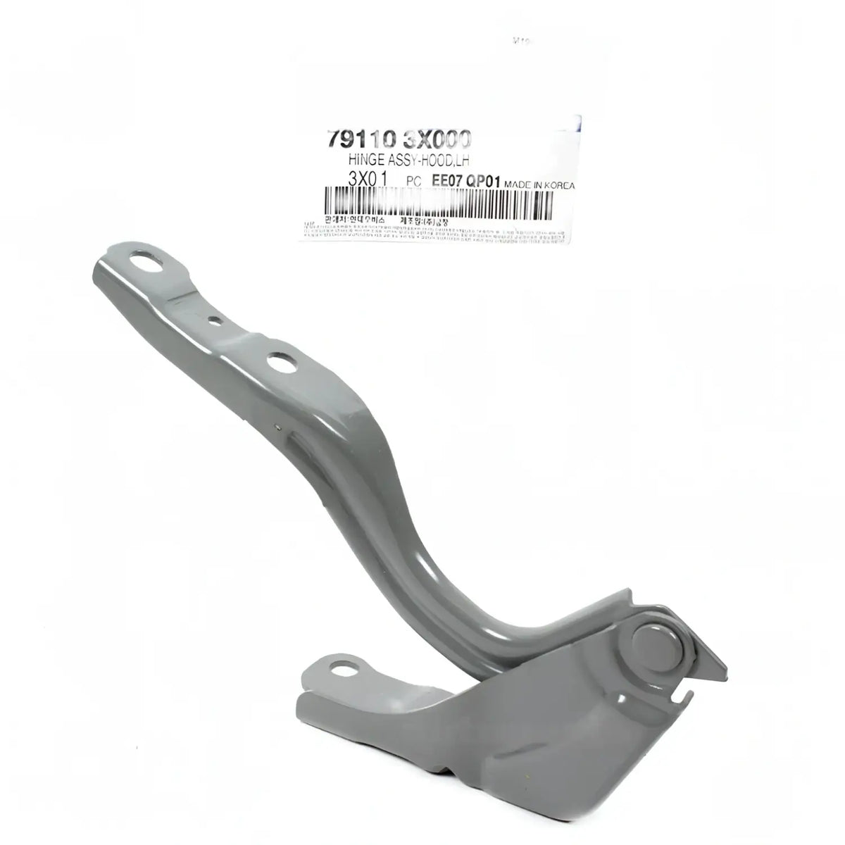 Genuine 791103X000 Hood Hinge Left Driver For Hyundai Elantra 2011-2016