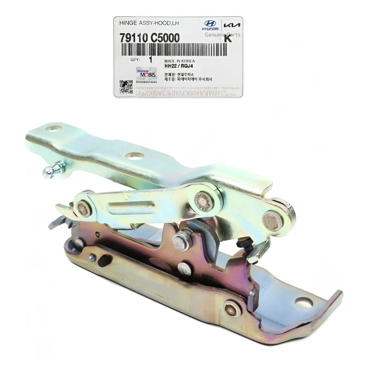 Genuine 79110C5000 Hood Hinge Left Driver For Kia Sorento 2016-2020