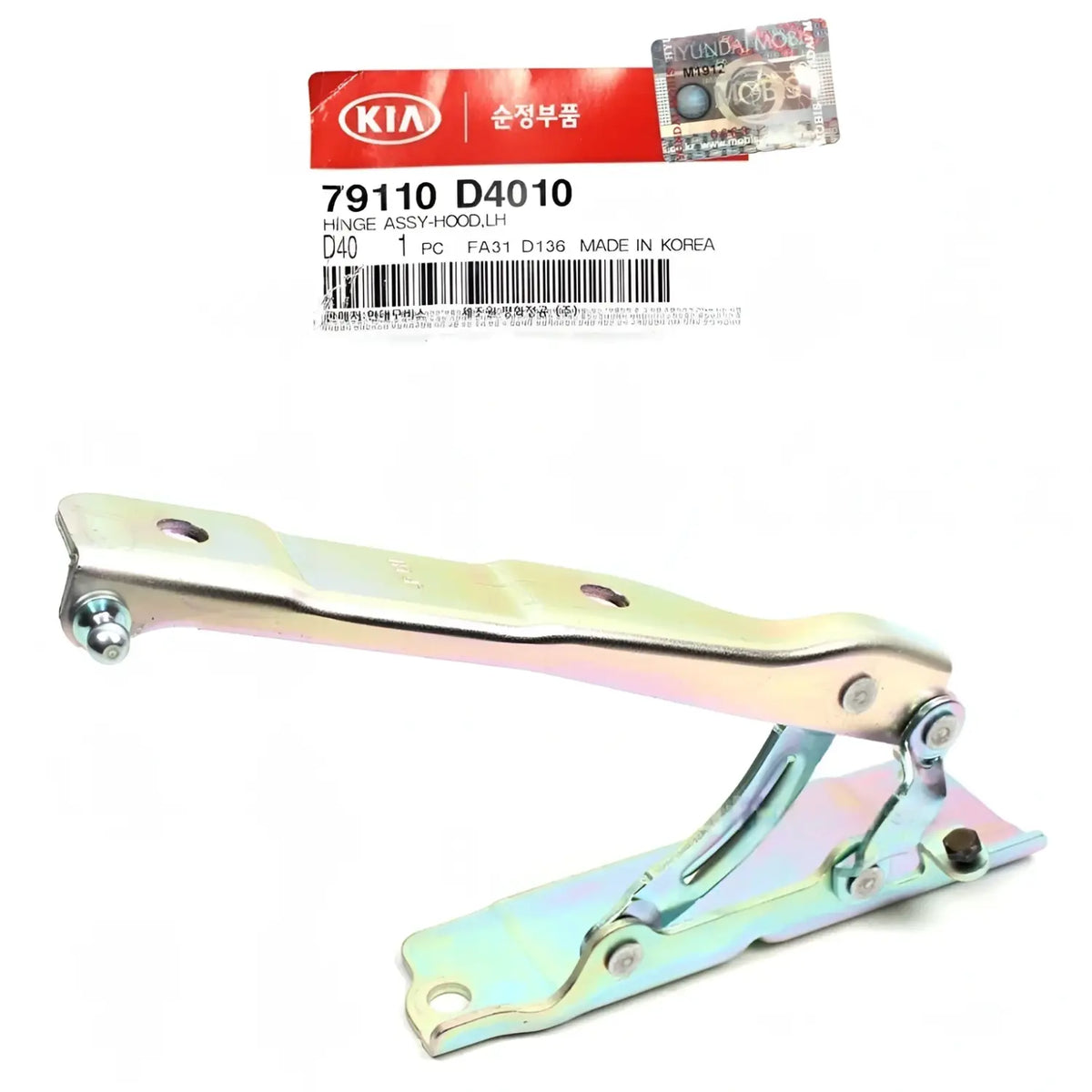 Genuine 79110D4010 Hood Hinge Left Driver For Kia Optima 2016-2020