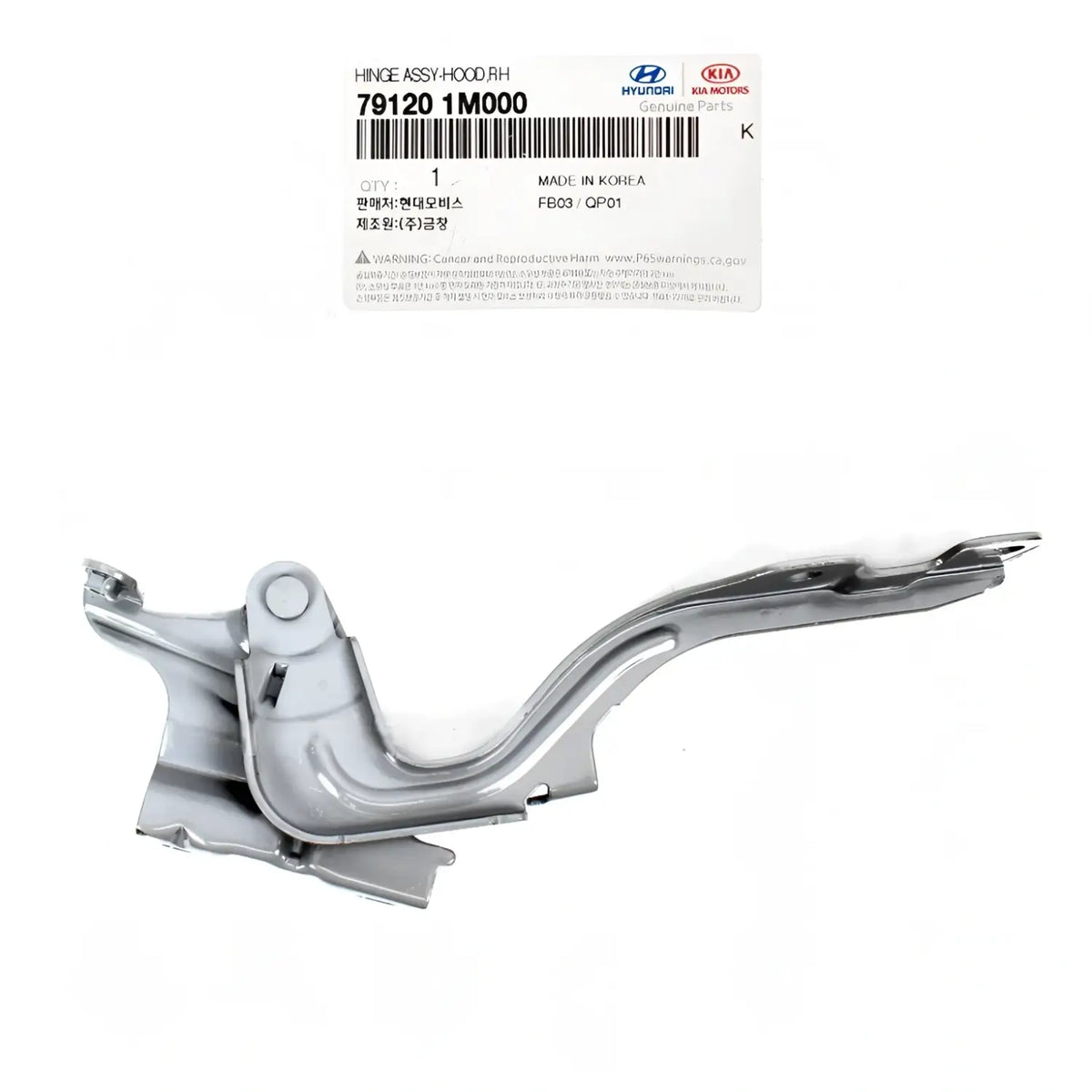 Genuine 791201M000 Hood Hinge Right Passenger For Kia Forte Forte Koup 2010-2013