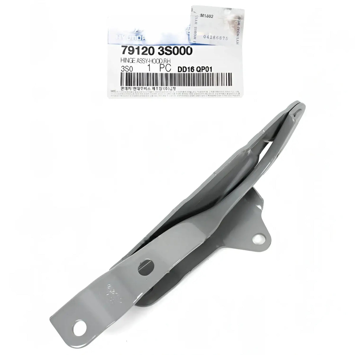 Genuine 791203S000 Front Hood Hinge Right For Hyundai Sonata 2011-2015
