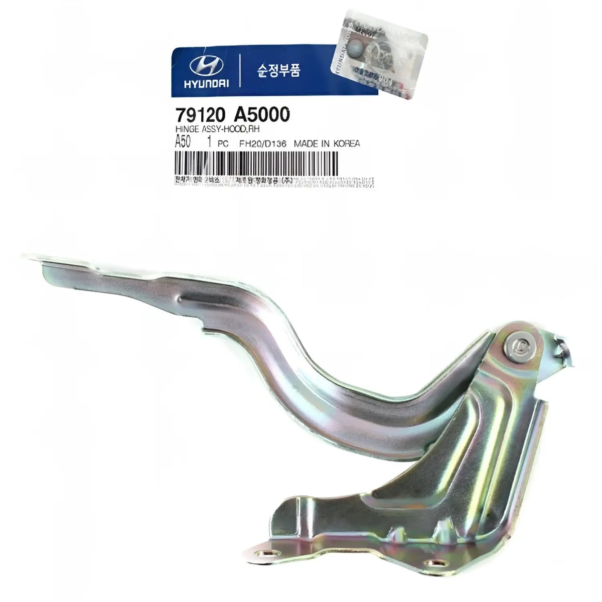Genuine 79120A5000 Hood Hinge Front Right For Hyundai Elantra GT Hatchback 13-17