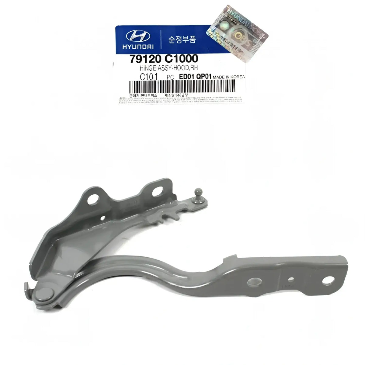 Genuine 79120C1000 Hood Hinge Right Passenger For Hyundai Sonata 2015-2018