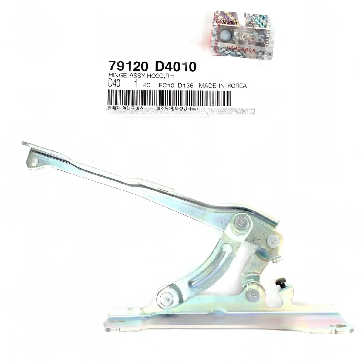 Genuine 79120D4010 Hood Hinge Right Passenger For Kia Optima 2016-2020