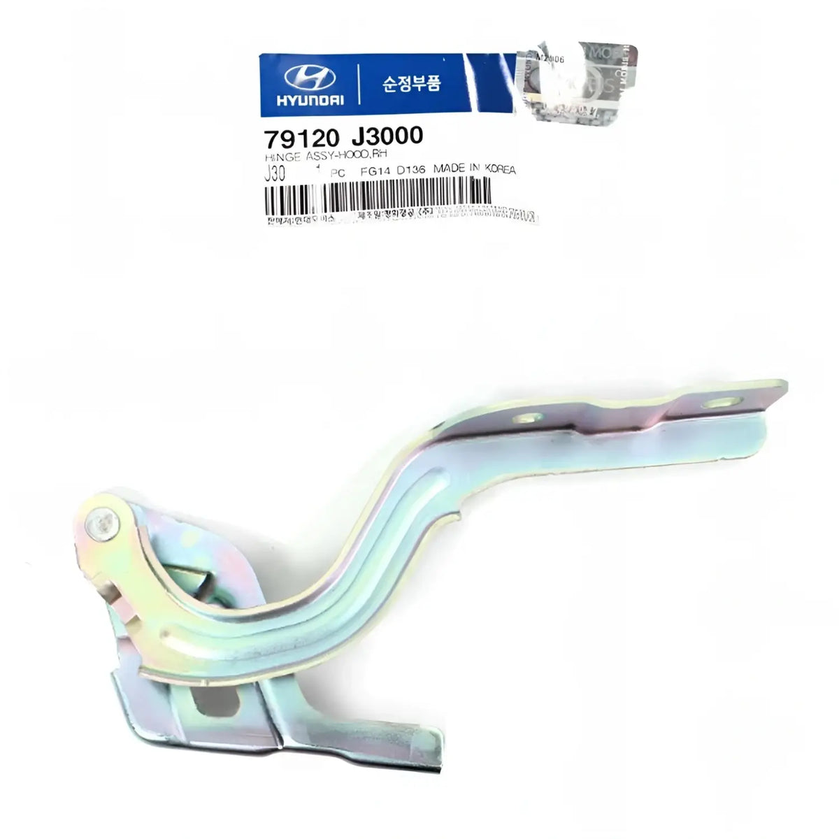 Genuine 79120J3000 Hood Hinge Right RH For Hyundai Veloster 2019-2022