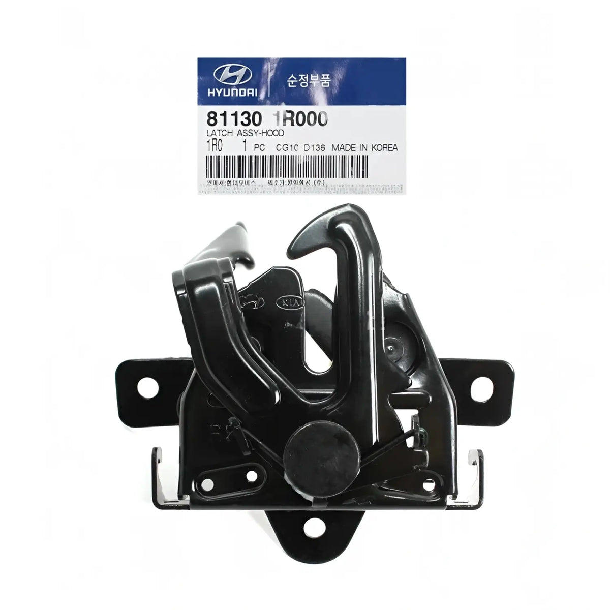 Genuine 811301R000 Hood Latch Assy For Hyundai Accent 2012-2017