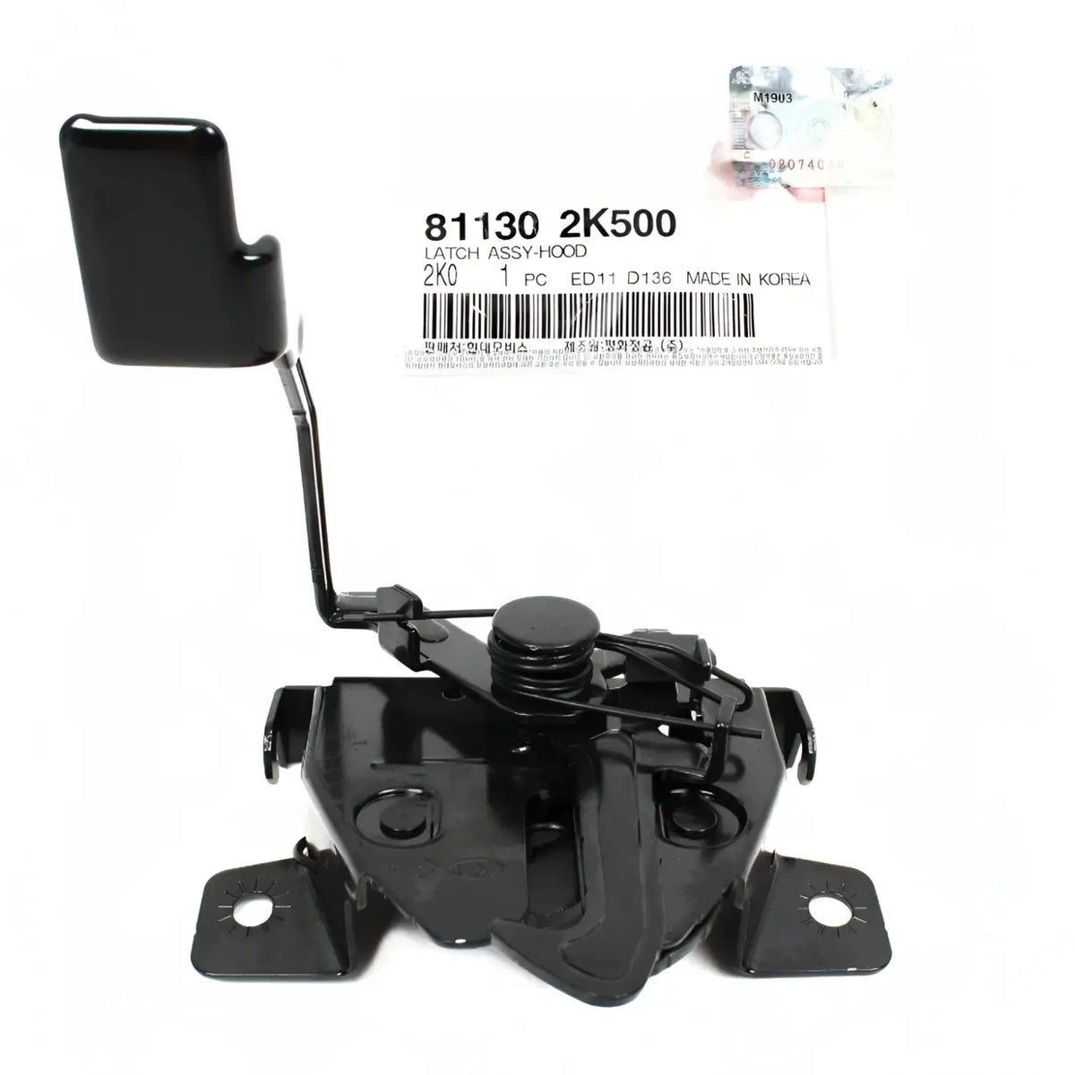 Genuine 811302K500 Hood Lock Latch For Kia Soul 2012-2013