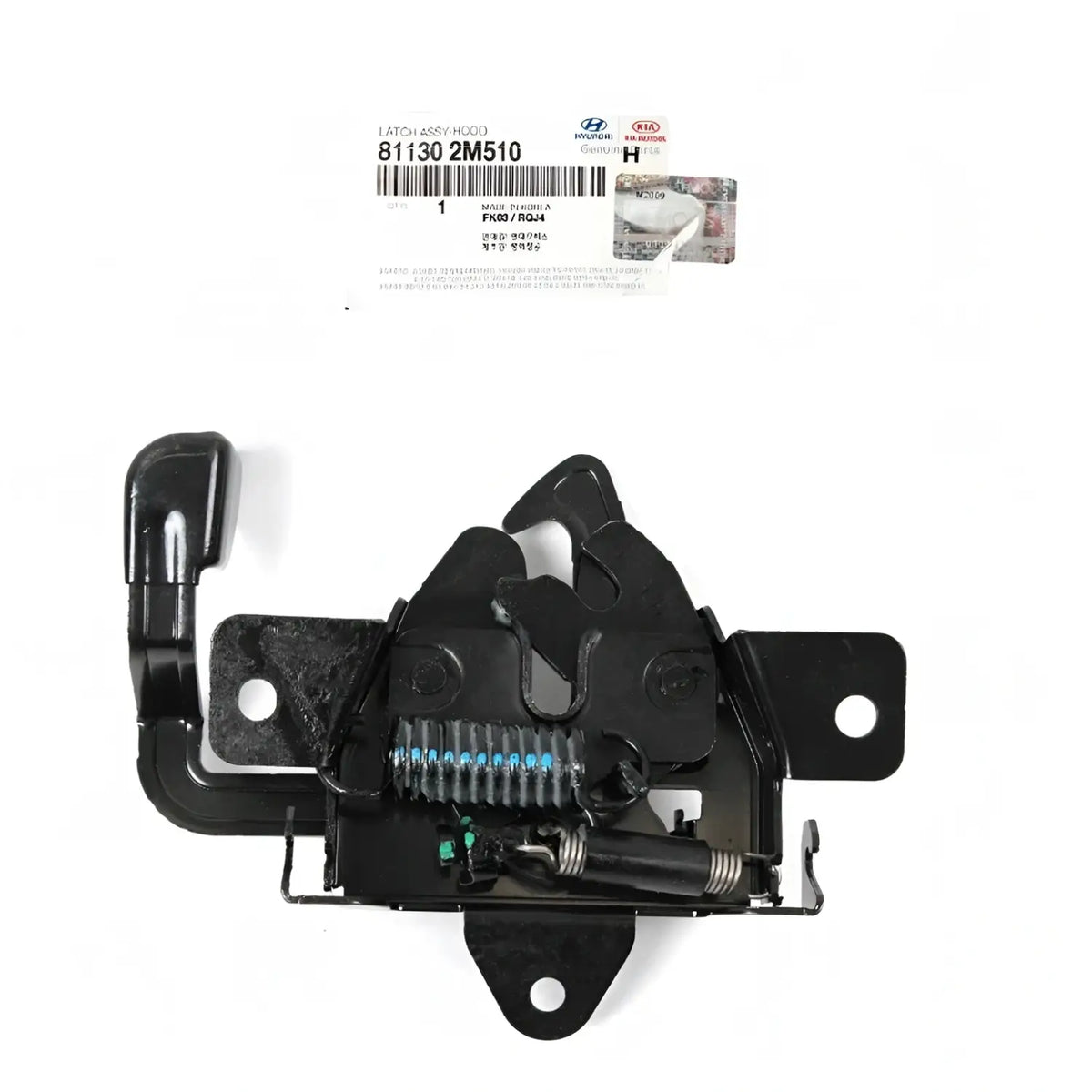 Genuine 811302M510 Hood Lock Latch For Hyundai Genesis Coupe 3.8L 2013-2016