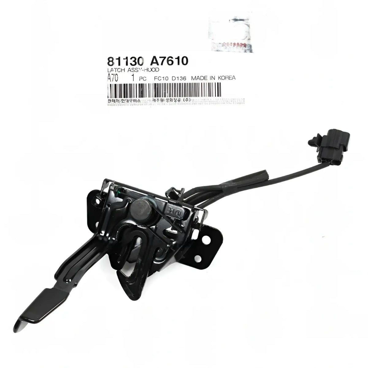 Genuine 81130A7610 Hood Lock Latch For Kia Forte Forte5 2017-2018