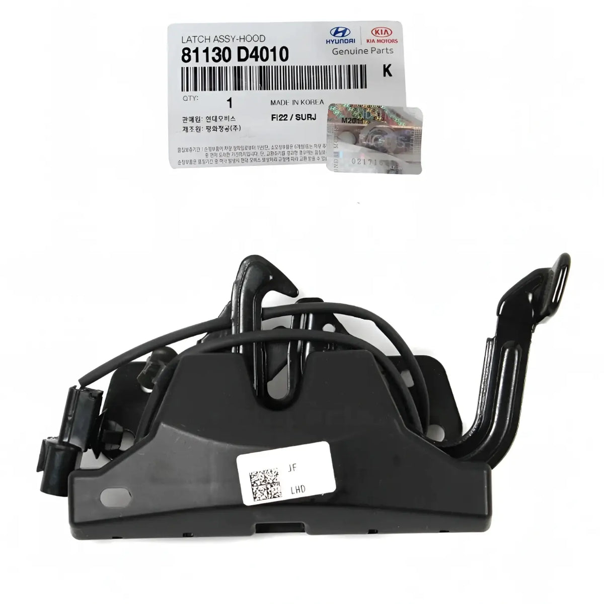 Genuine 81130D4010 Hood Lock Latch For Kia Optima 2016-2020
