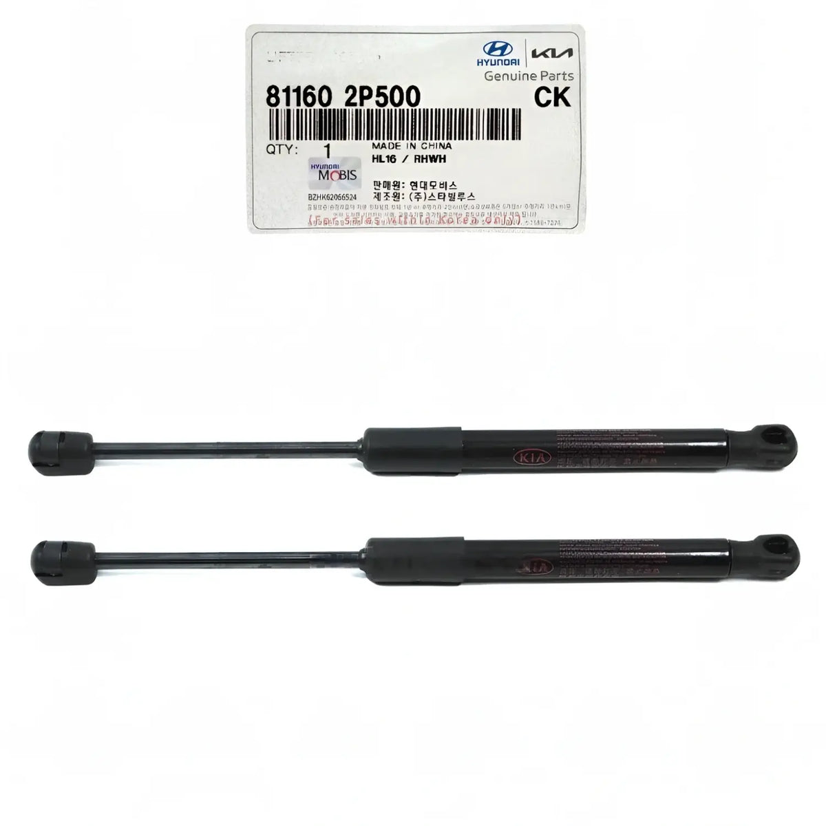 Genuine 811602P500 Hood Lift Support Left Right 2EA For Kia Sorento 2012-2015