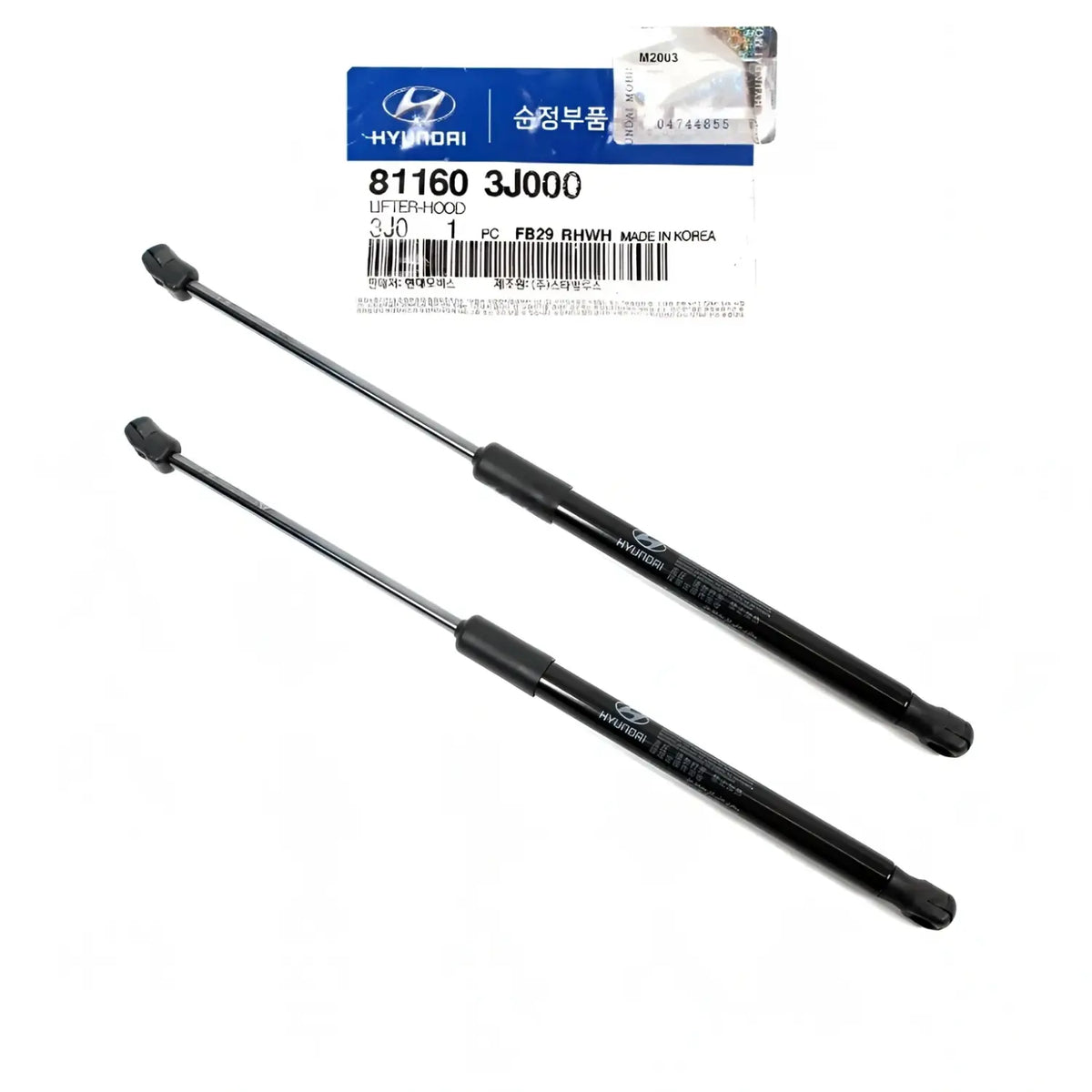 Genuine 811603J000 Hood Lifter Left Right 2EA For Hyundai Veracruz 2007-2012