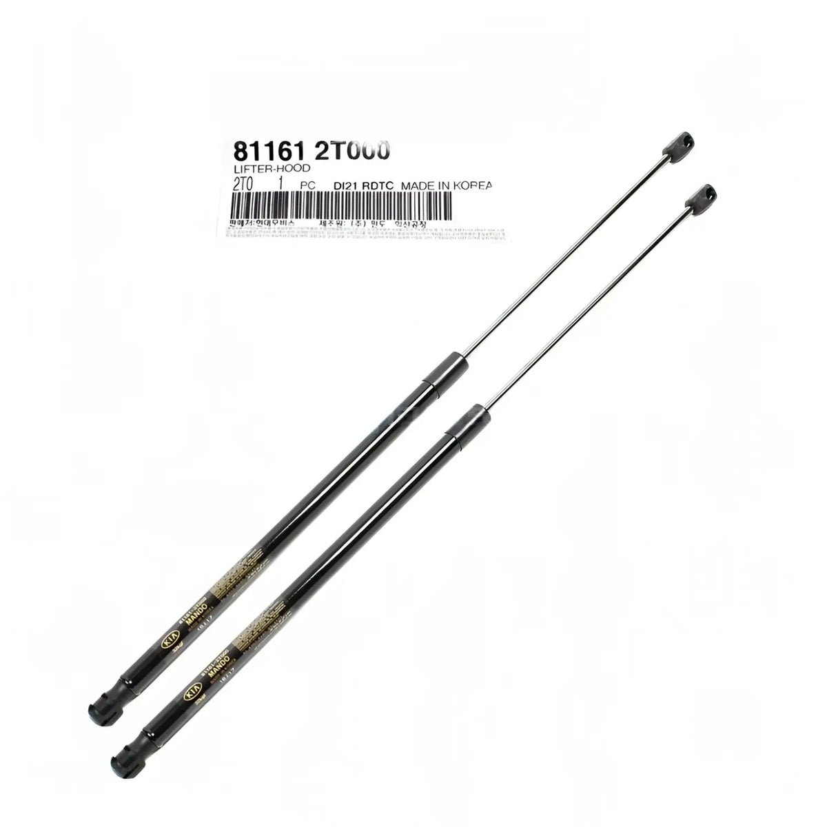 Genuine 811612T000 Pair Hood Lift Supports LH & RH 2EA For Kia optima 2011-2016