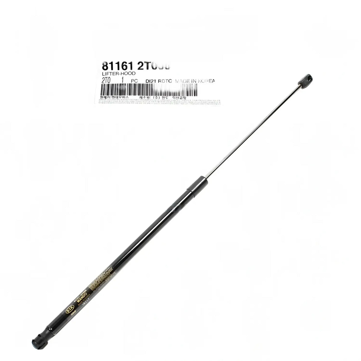 Genuine 811612T000 Pair Hood Lift Supports LH & RH For Kia optima 2011-2016