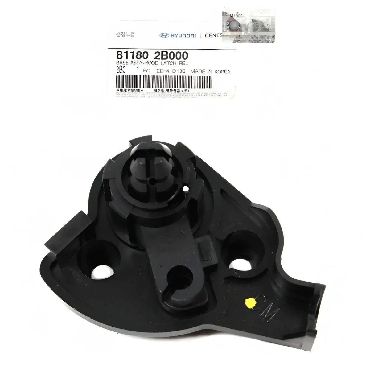 Genuine 811802B000 HoodHandle Base For Elantra Santa Fe Genesis 2007-2018
