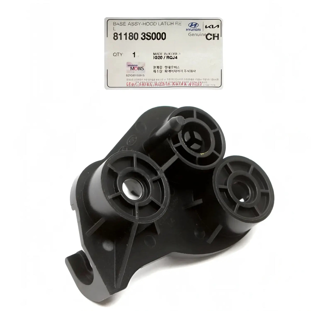 Genuine 811803S000 Hood Release Handle Base For Hyundai 2011-2023