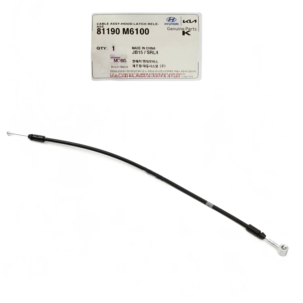 Genuine 81190M6100 Hood Latch Release Cable Short For Kia Forte 2019-2024