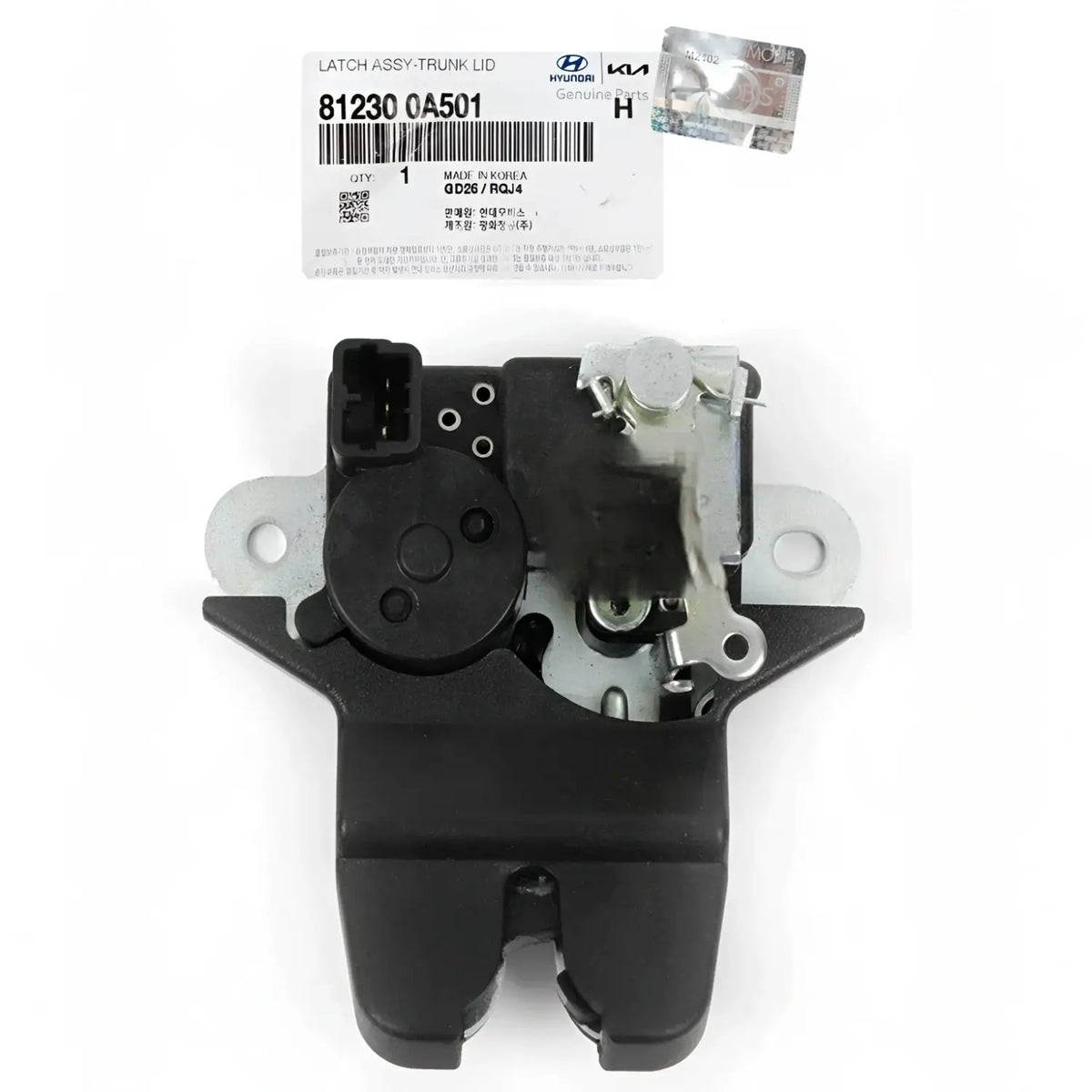 Genuine 812300A501 Trunk Lid Lock Latch For Hyundai Sonata Genesis Coupe 2008-2016