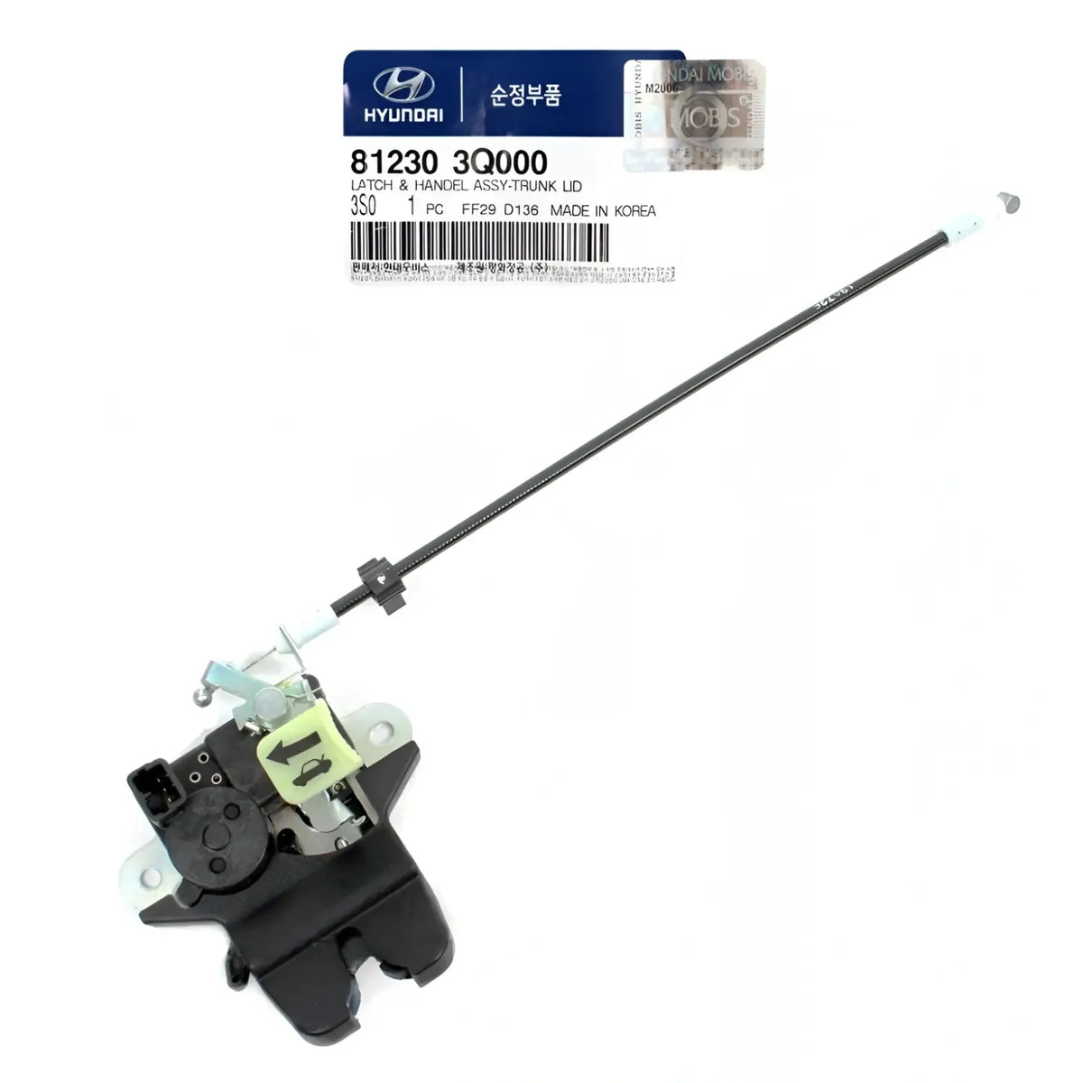 Genuine 812303Q000 Rear Trunk Latch Lid Lock Actuator For Hyundai Sonata 2009-2015