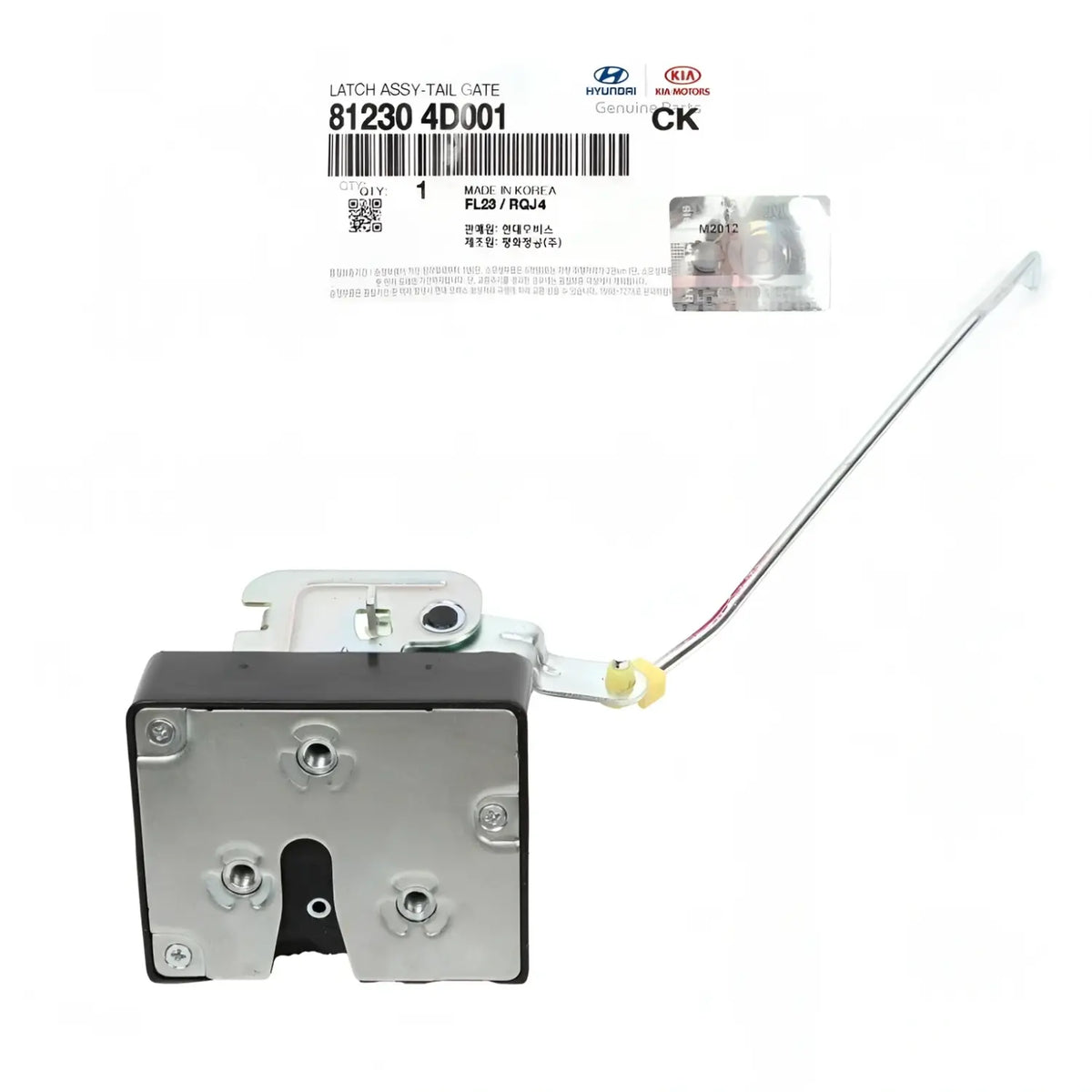 Genuine 812304D001 Trunk Tailgate Lock Latch Actuator For Entourage Sedona 06-14