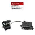 Genuine 81230A9100 Liftgate Tailgate Trunk Power Latch For Kia Sedona 2015-2021