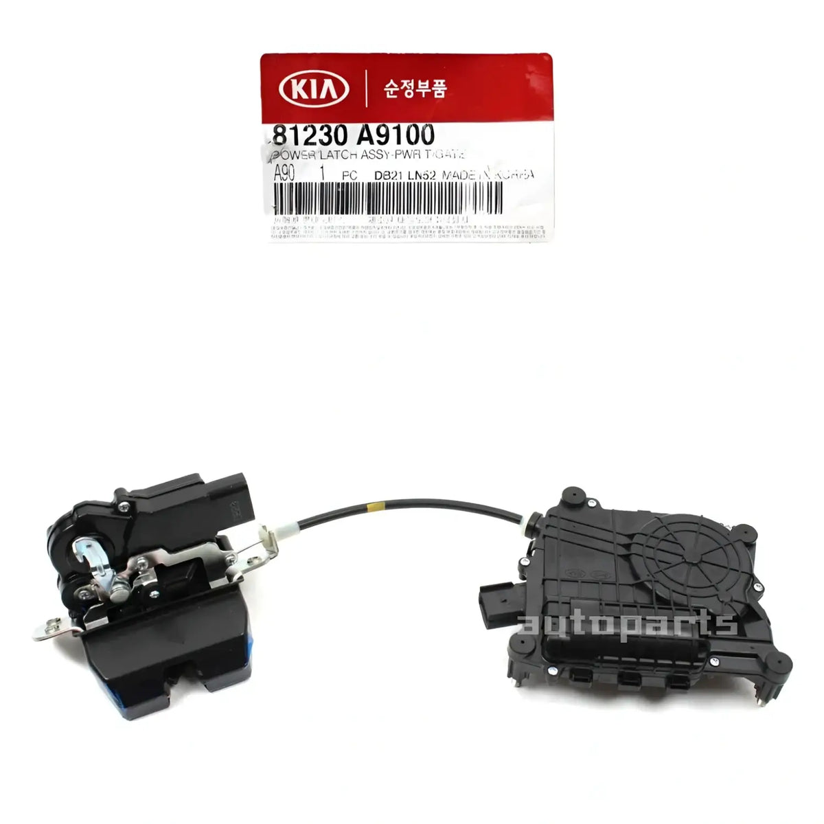Genuine 81230A9100 Liftgate Tailgate Trunk Power Latch For Kia Sedona 2015-2021