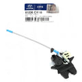 Genuine 81230C1010 Trunk Lid Lock Latch Actuator For Hyundai Sonata 2015-2017