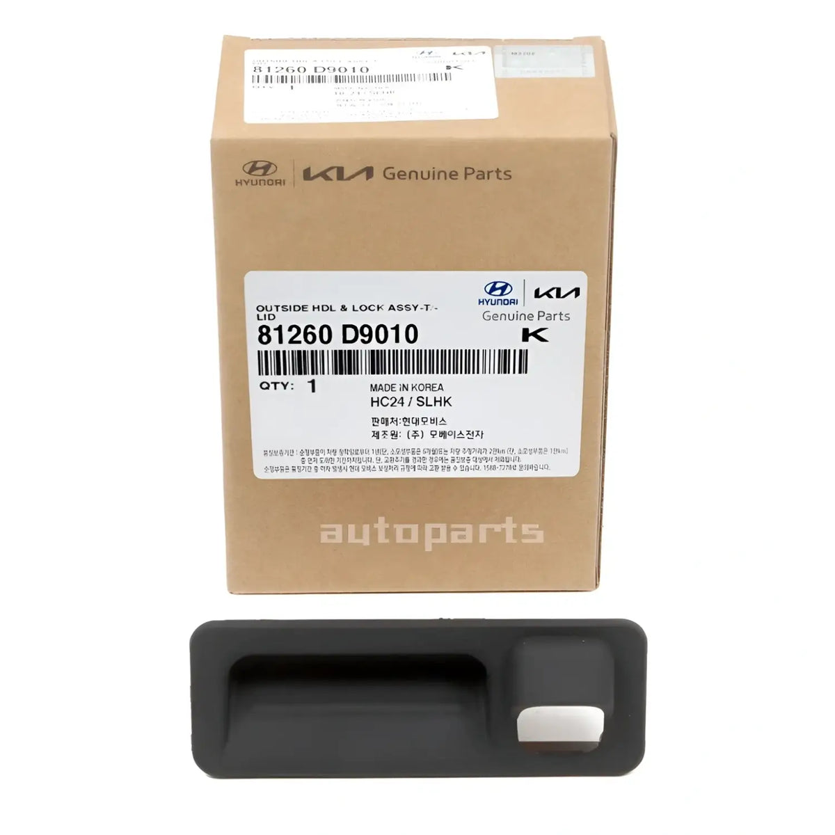 Genuine 81260D9010 Outside Trunk Lid Lock Tailgate Handle For Kia Sportage 16-19