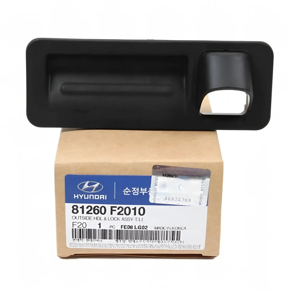 Genuine 81260F2010 Outside Trunk Lid Lock Handle For Hyundai Elantra 2017-2018