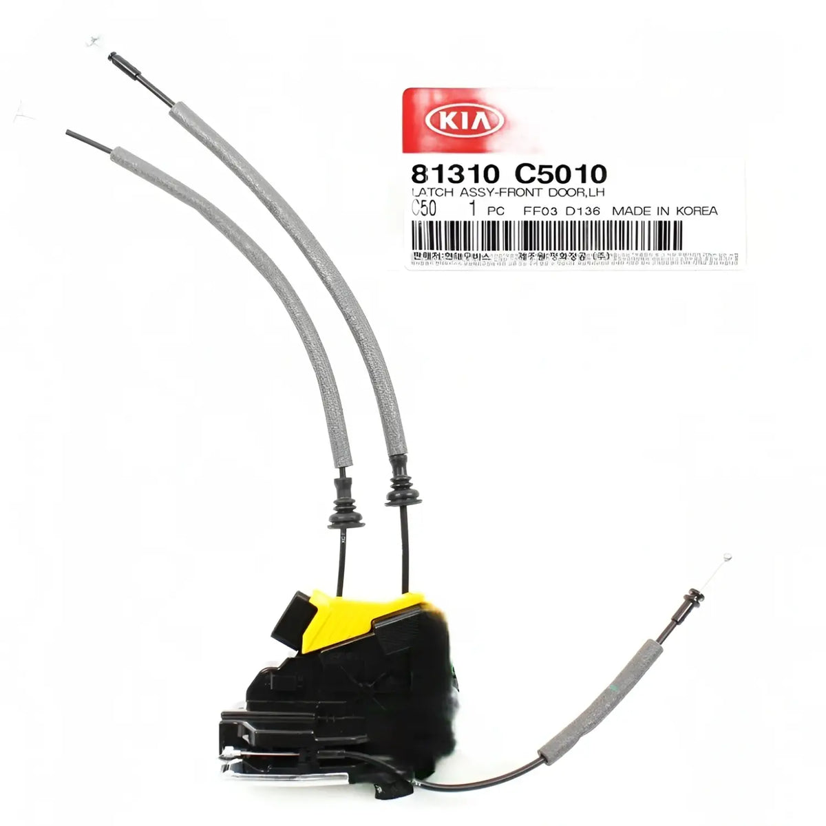 Genuine 81310C5010 Front Door Lock Actuator Left LH For Kia Sorento 2016-2020