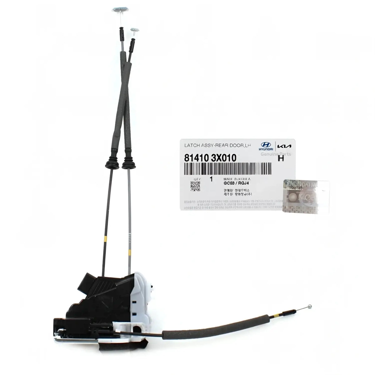 Genuine 814103X010 Door Lock Actuator REAR LEFT DRIVER For Hyundai Elantra 11-16