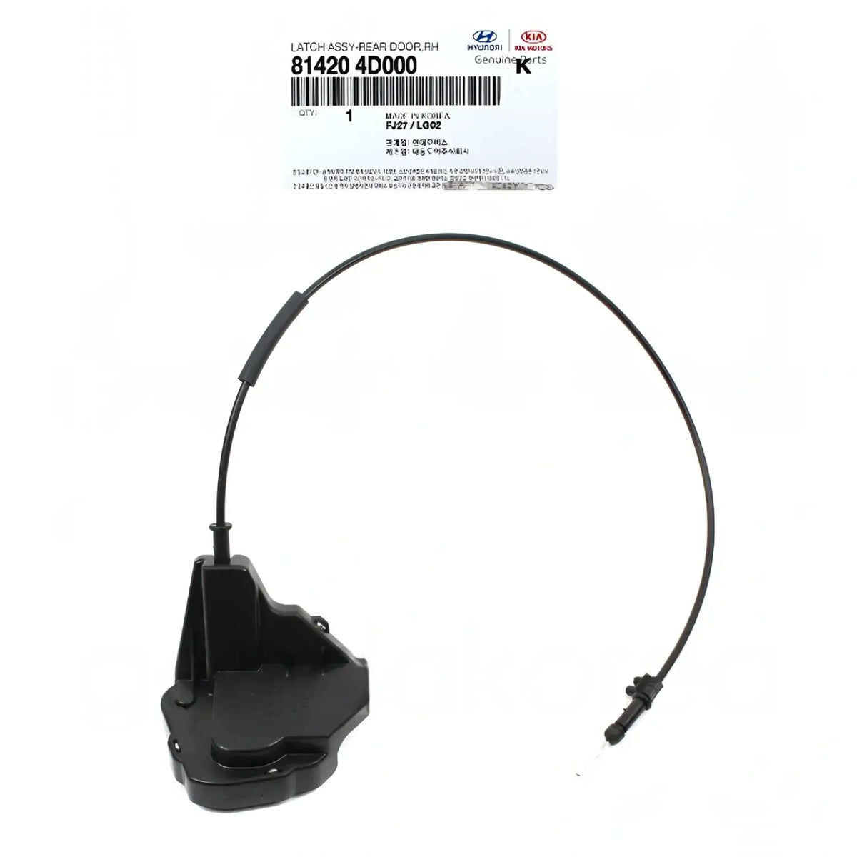 Genuine 814204D000 Sliding Door Lock Latch Right For Kia Sedona 2006-2014