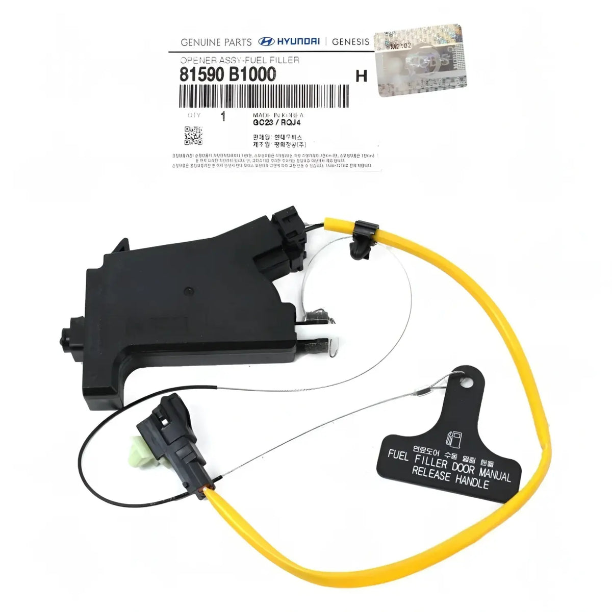 Genuine 81590B1000 Fuel Filler Door Opener For Hyundai Genesis G70 G80 G90 15-20