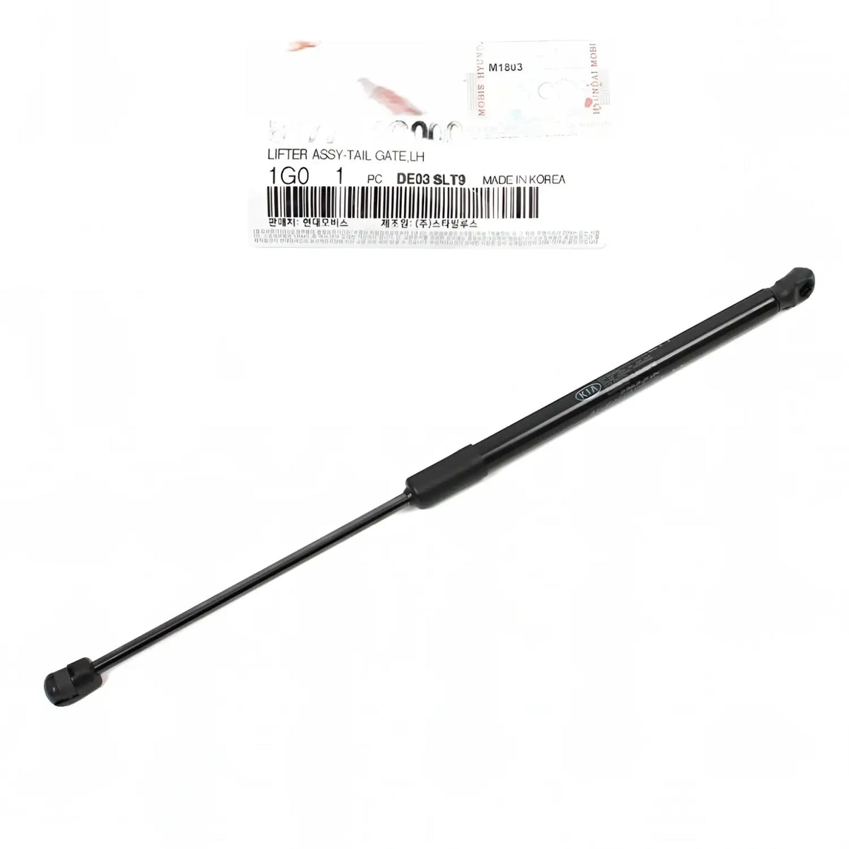 Genuine 817701G000 Tailgate Lift Support Strut Left For Kia Rio5 2006-2011