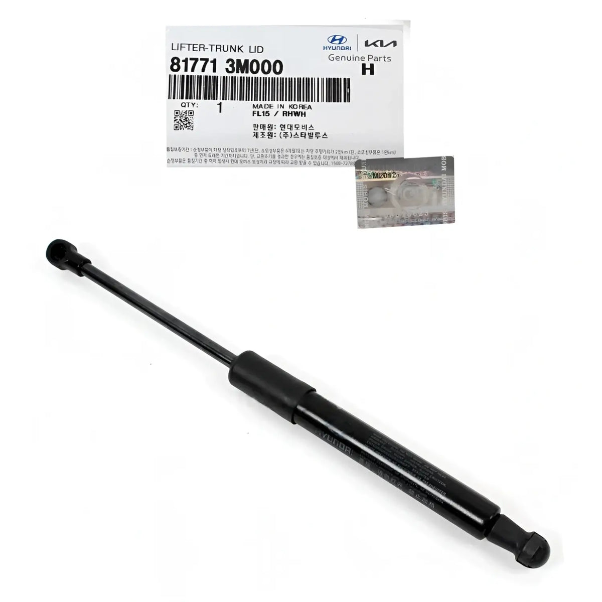 Genuine 817713M000 Rear Trunk Lift Support Strut For Hyundai Genesis 2008-2014